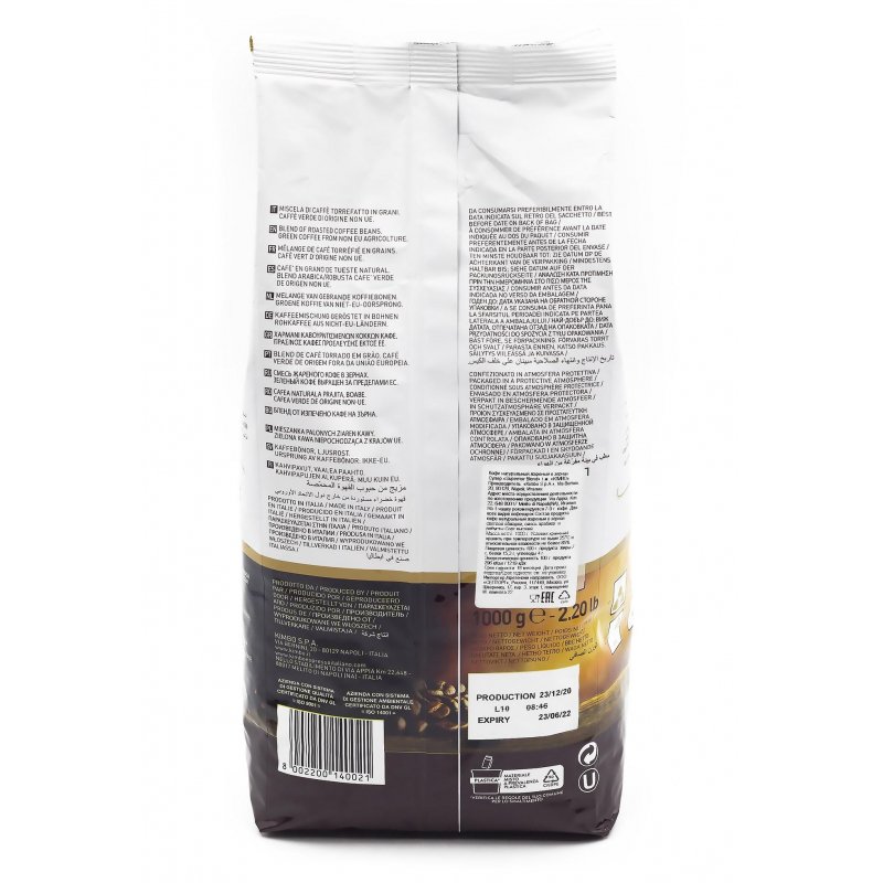 Кофе в зернах KIMBO «Superior Blend» (Кимбо «Супериор Бленд ...