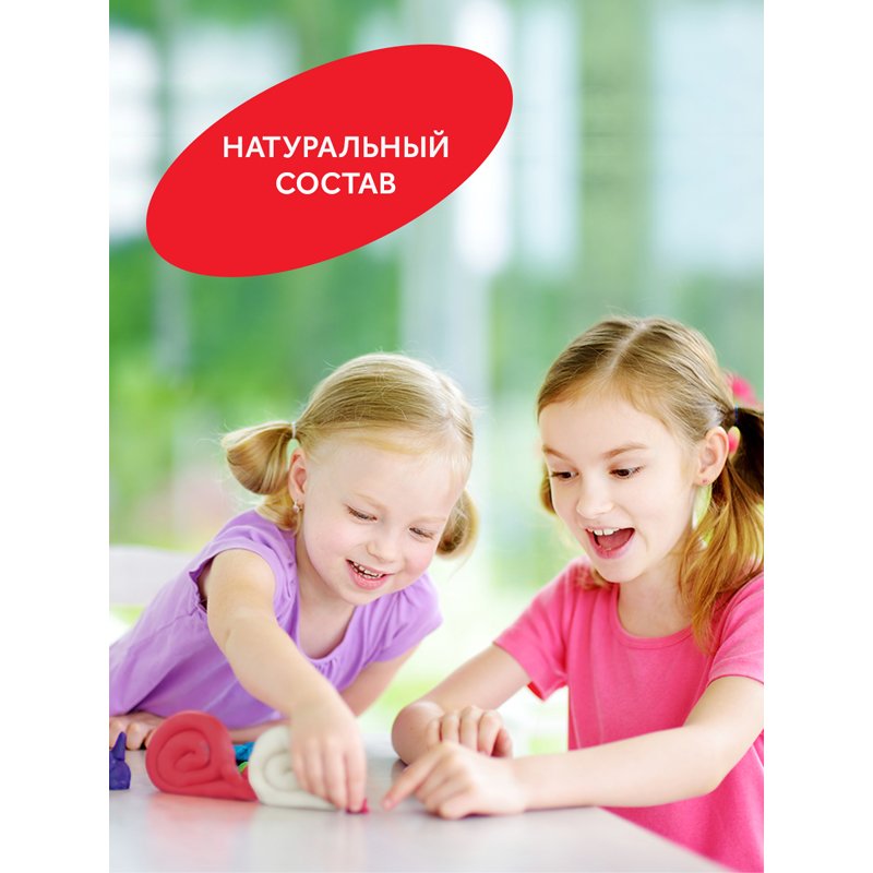 Тесто для лепки Гамма «Мультики», 08 цветов*25г, пластиковая банка с ручкой