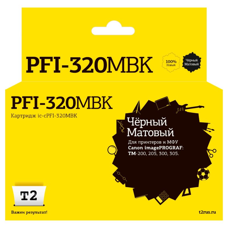 Картридж струйный T2 IC-CPFI-320MBK мат. чер. для Canon TM-200/205/300/305
