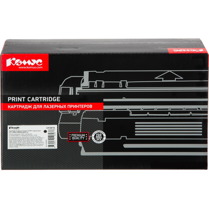 Картридж лазерный Комус CF287A чер. для HP LJ M501n/M506dn/M527dn