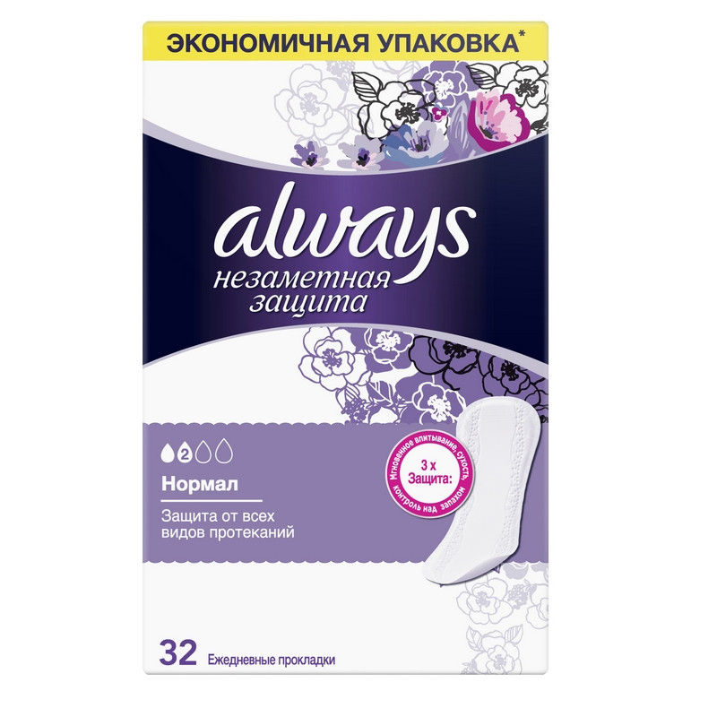 превью Прокладки женские гигиенические Always Normal Duo 32 штук в упаковке