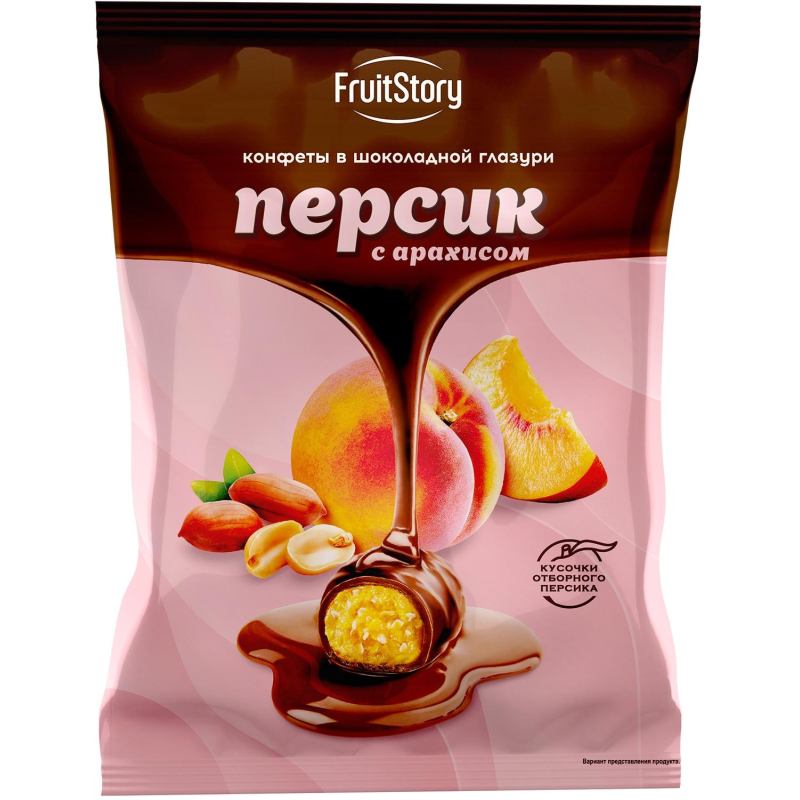 превью Конфеты Fruitstory персик с арахисом в темн. шоколаде глазированные 500г