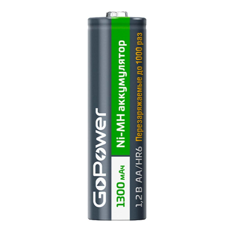 Аккумулятор GoPower HR6 AA 2шт/бл NI-MH 1300mAh (2/20/240)