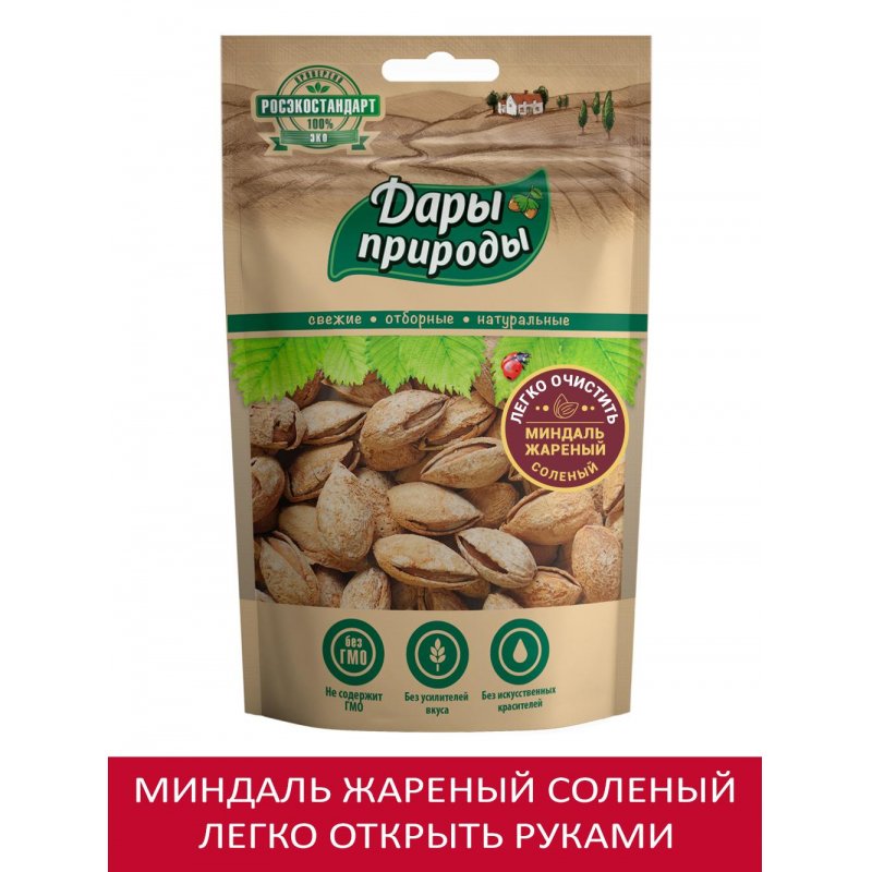 Миндаль Дары Природы жареный соленый в скорлупе 100 г