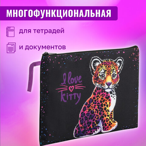 Папка для тетрадей BRAUBERG А4, 1 отделение, полиэстер, на молнии, с ручкой, «Leopard»