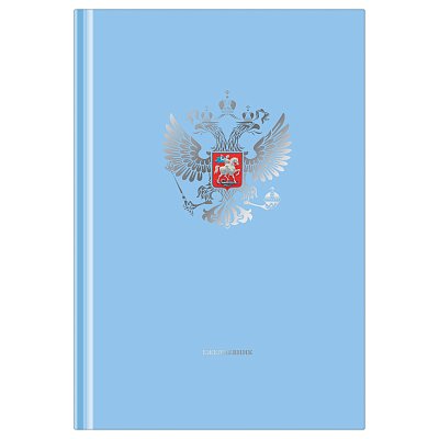 Ежедневник недатированный А5, 160л., 7БЦ BG «Российский герб», матовая ламинация, тиснение фольгой