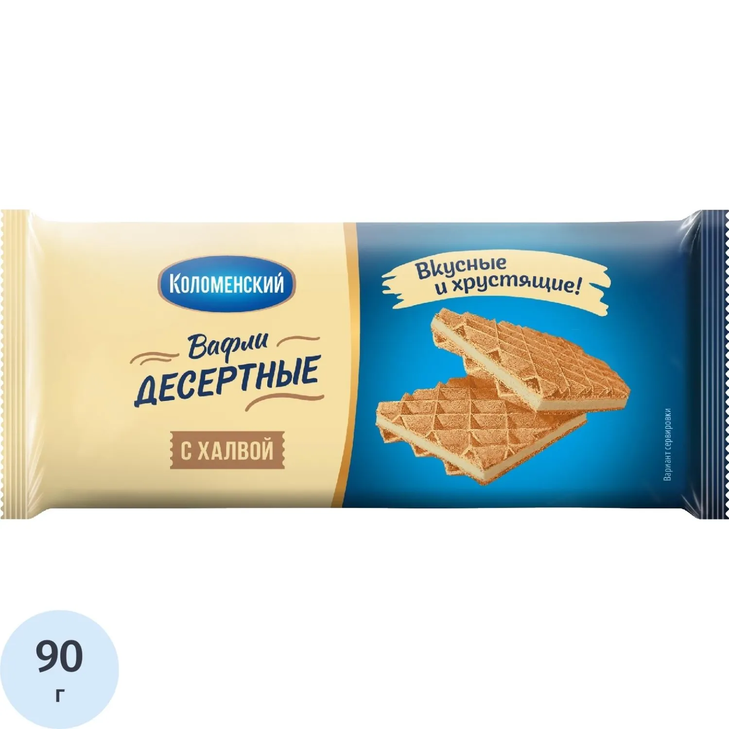 Вафли Коломенский Халва 90 г