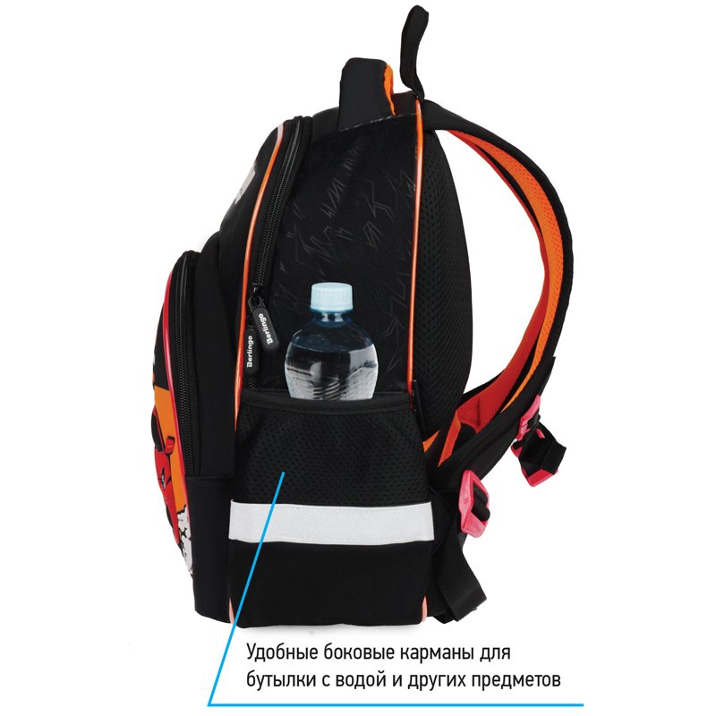 Рюкзак Berlingo Kids «Racing sport» 36×27×12см, 1 отделение, 2 кармана, эргономичная спинка, LED кант