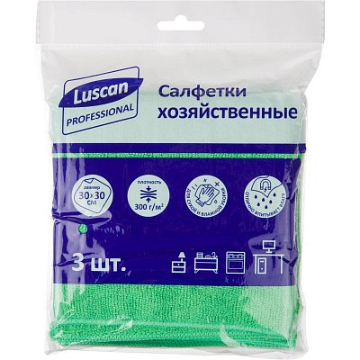 Салфетки хозяйственные Luscan Professional 300г/м2 30×30см 3шт/уп зеленые