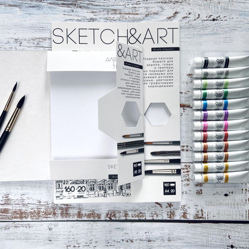 Набор бумаги д/скетч SKETCH&ART А5 д/акр, гуаши, темп 160г/м2 20л 4-20-150/01
