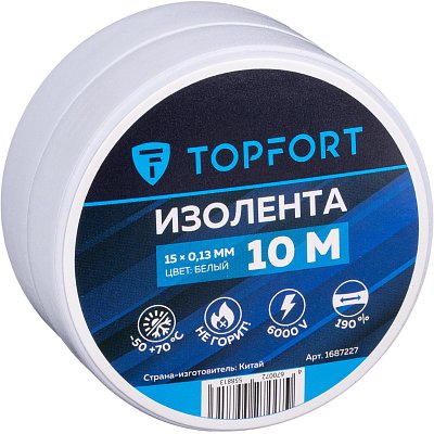 Изолента TOPFORT 15мм х 10м х 0.13мм белый