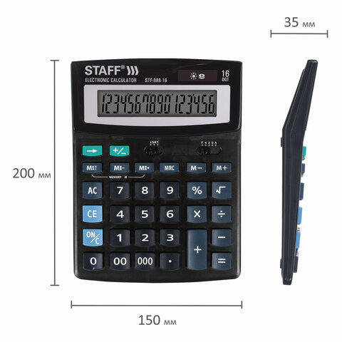 Калькулятор STAFF настольный STF-888-16, 16 разрядов, двойное питание, 200×150 мм