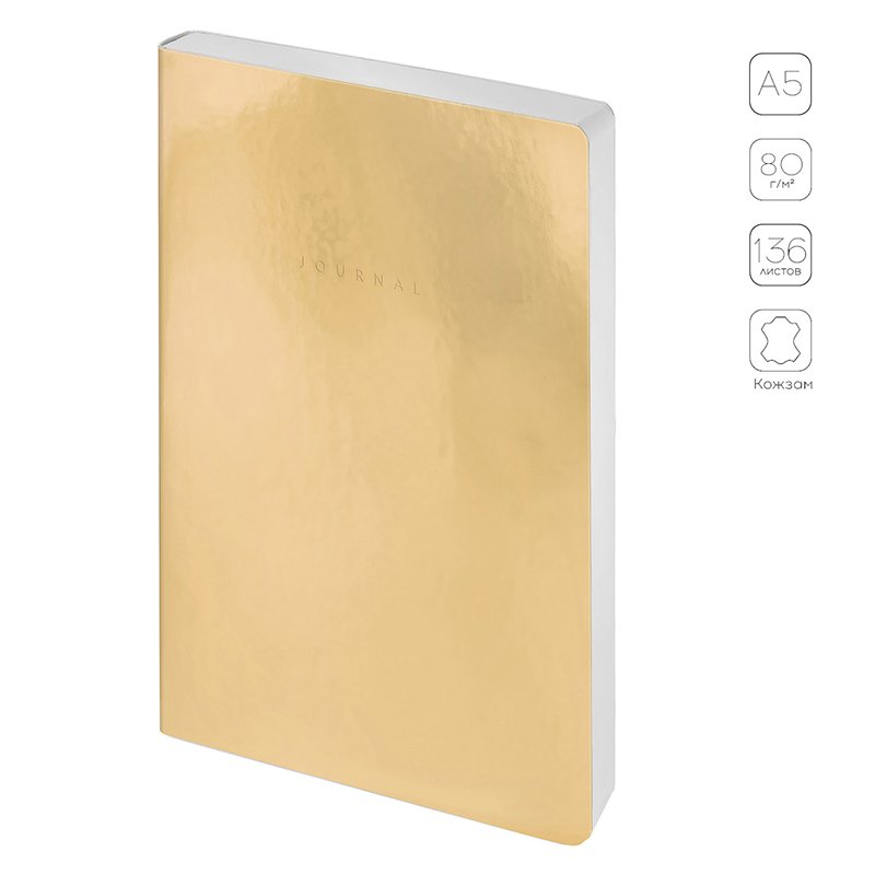 Ежедневник недатир. A5, 136л., кожзам, Greenwich Line «Galaxy. Golden mirror», тон. блок