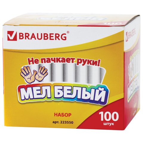 превью Мел школьный BRAUBERG, комплект 100 шт., круглый, белый, с формулой антипыль, картонная упаковка