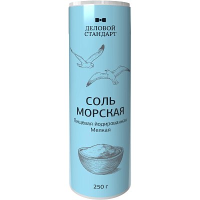 Соль пищевая морская натуральная мелкая йодированная, ПЭТ, 250г