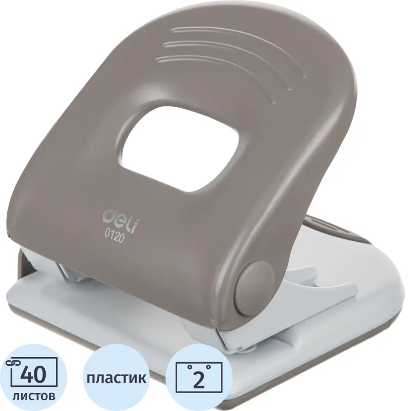 превью Дырокол Deli Pro E0120 до 40 листов серый с линейкой