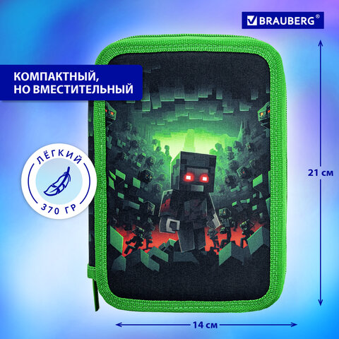 Пенал BRAUBERG, 3 отделения, полиэстер, 21×14 см, «Night warrior»