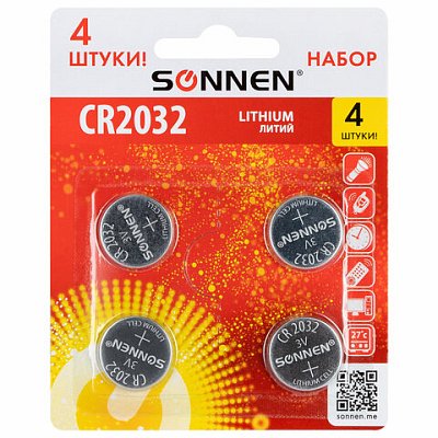 Батарейки литиевые SONNEN Lithium CR2032, «таблетки, дисковые, кнопочные», КОМПЛЕКТ 4 шт., блистер