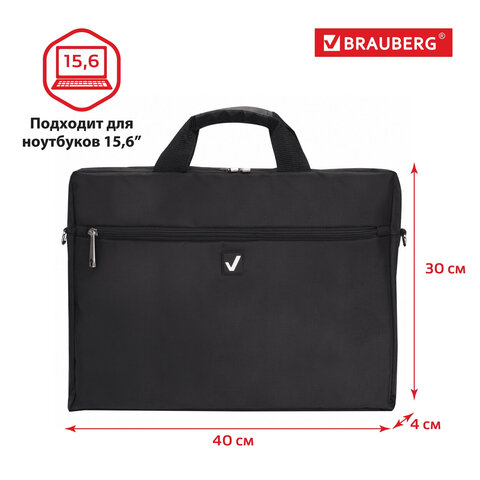 Сумка деловая BRAUBERG «Tempo», 30×40×4 см, отделение для планшета и ноутбука 15.6", ткань, черная