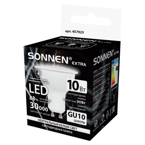 Лампа светодиодная SONNEN EXTRA, 10 (90) Вт, GU10, софит, нейтральный белый, 30000 ч, LED MR16-GU10-10W-4000