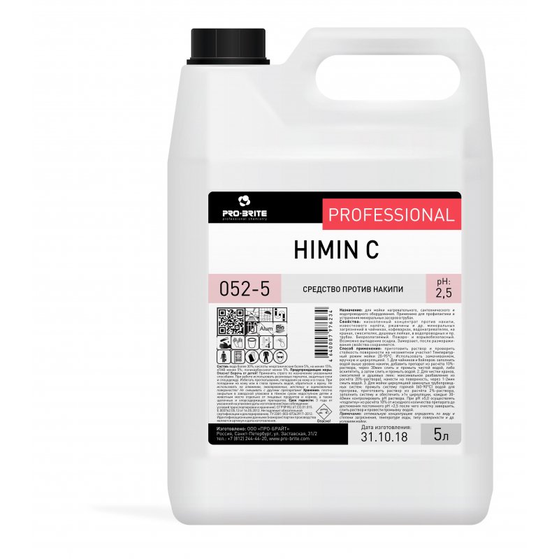 Профессиональное средство против накипи Pro-Brite Himin-C 5 л (артикул производителя 052-5)