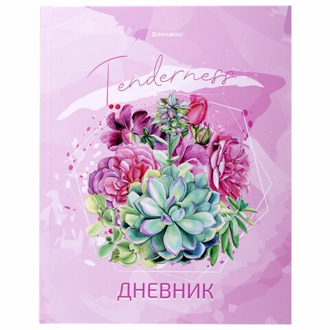 превью Дневник 5-11 класс 48 л., твердый, BRAUBERG, глянцевая ламинация, с подсказом, «Кактусы»