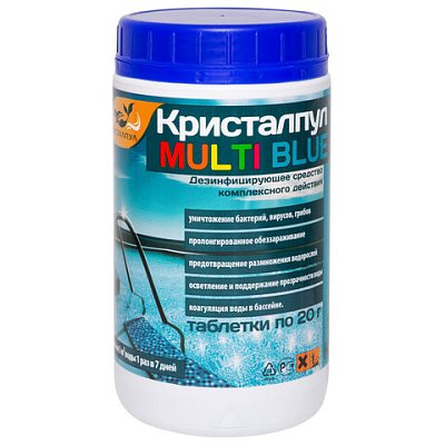 Средство для очистки воды в бассейнах, 1 кг, КРИСТАЛПУЛ MULTI BLUE 5 в 1, таблетки по 20 г
