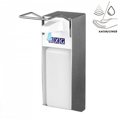 Дозатор для жидкого мыла BXG ESD-1000 локтевой металлический 1 л