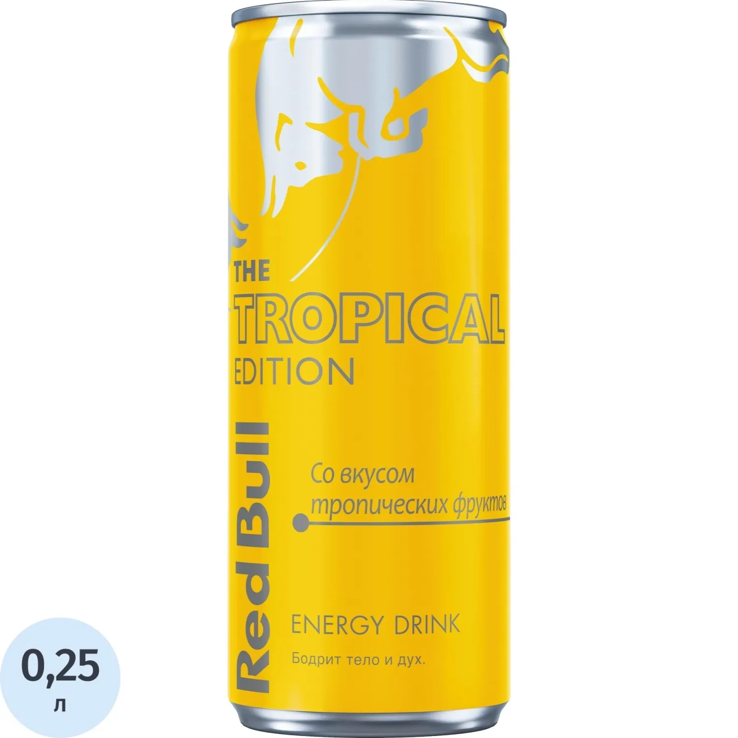 Напиток энергетический Red Bull тропические фрукты 0,250 л