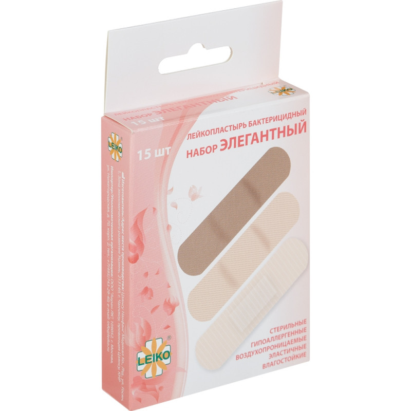 Набор пластырей Leiko plaster Элегантный (15 штук в упаковке) арт ...