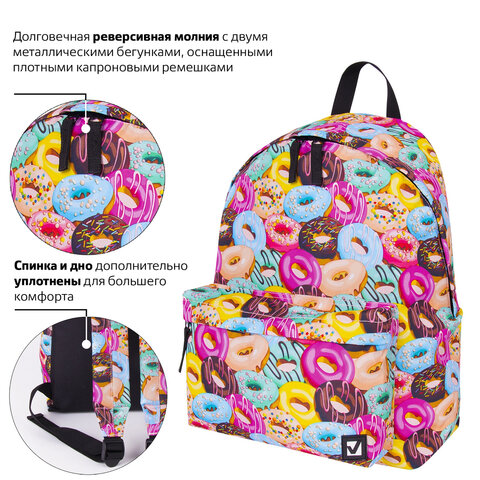 Рюкзак BRAUBERG, универсальный, сити-формат, «Donuts», 20 литров, 41×32х14 см