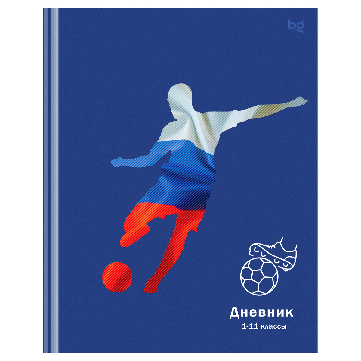 превью Дневник 1-11 кл. 48л. (твердый) BG «Русский футбол», матовая ламинация, выб. лак