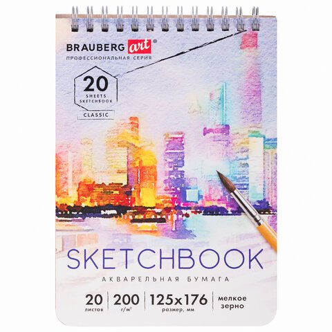 превью Скетчбук, акварельная бумага 200 г/м2, 125×176 мм, 20 л., мелкое зерно, гребень, BRAUBERG ART CLASSIC