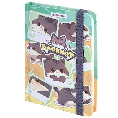 Блокнот с резинкой в клетку 96 л., МАЛЫЙ ФОРМАТ А6, 109×148 мм, BRAUBERG, кросс-серия «МИЛЫЕ КОТЫ»