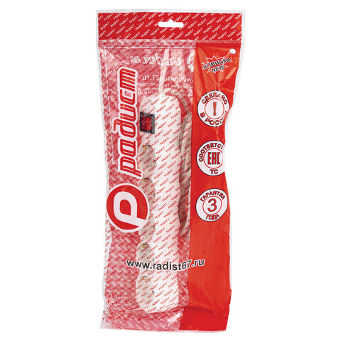 Сетевой фильтр СУ10-005 5 розеток, с заземлением, выключатель, 16 А, 3 м, белый