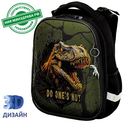Ранец BRAUBERG PREMIUM, 2 отделения, с брелоком, «Dino attack», 3D-панель, 38×29х16 см