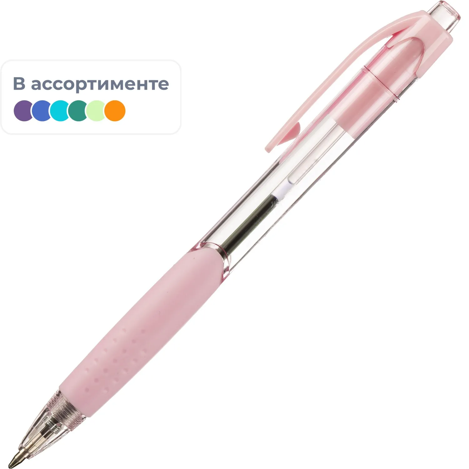 превью Ручка шариковая автоматическая Deli Every синяя (толщина линии 0.3 мм)