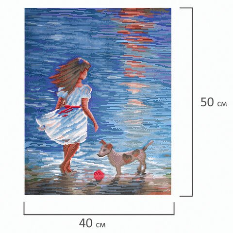 Картина стразами (алмазная мозаика) 40×50 см, ОСТРОВ СОКРОВИЩ «Девочка с собачкой», без подрамника