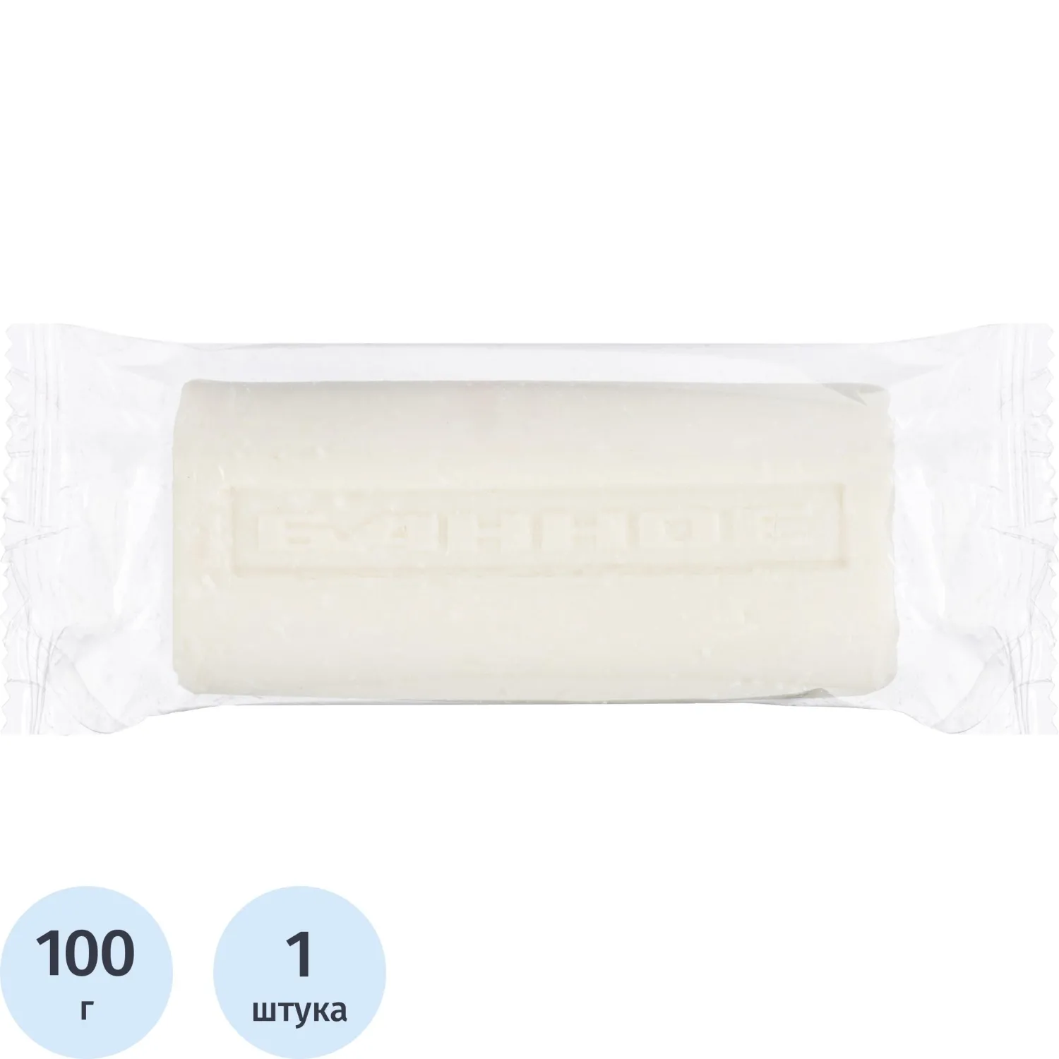 превью Мыло туалетное Банное 100 г (прозрачная упаковка)