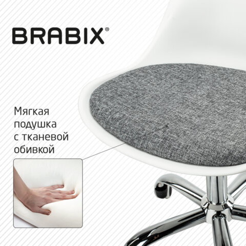 Кресло стул BRABIX «Eames MG-310 CH», хром, пластик белый, ткань серая