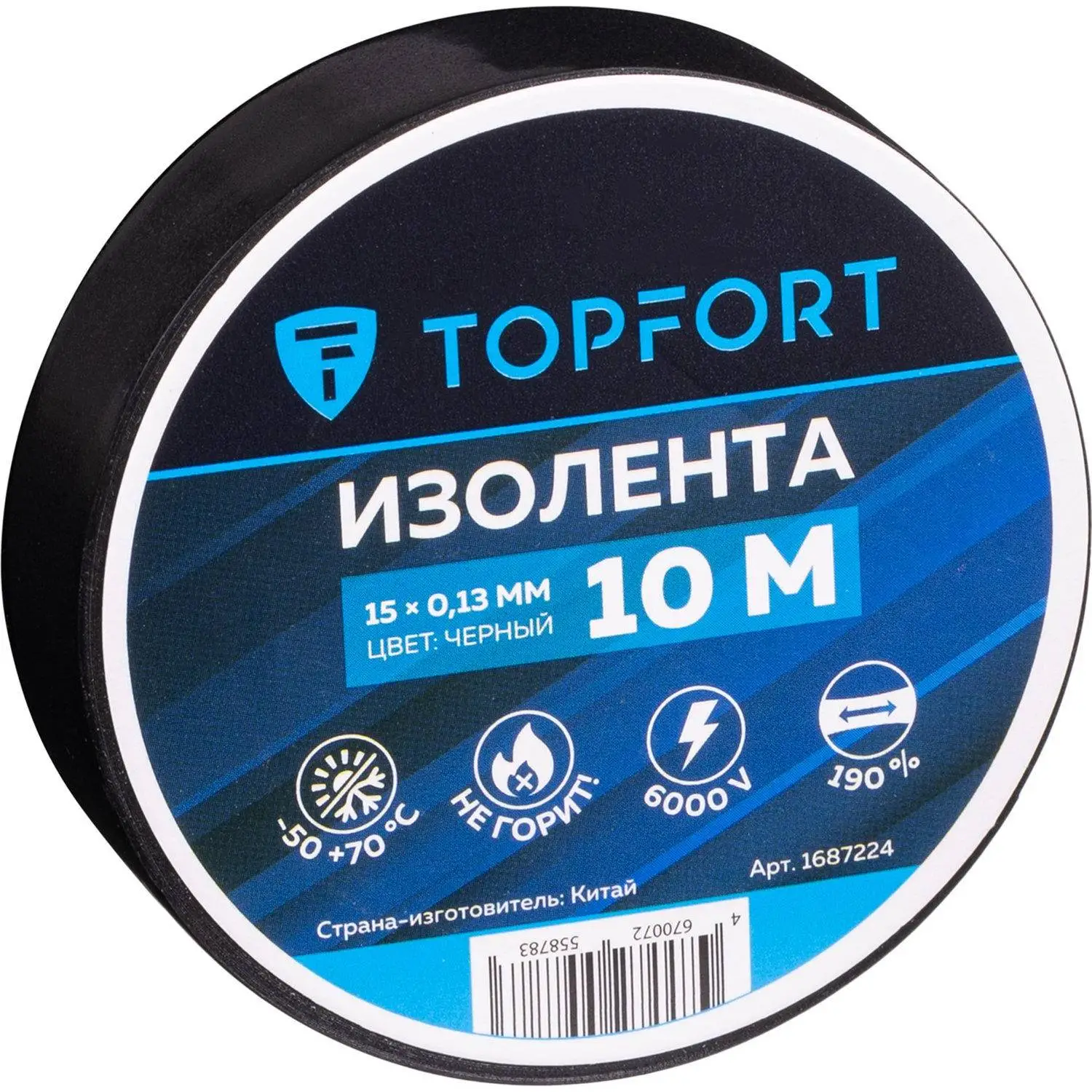 превью Изолента TOPFORT ПВХ 15 мм x 10 м чёрная (1687224)