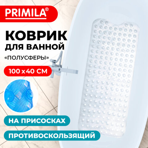 Коврик для ванны противоскользящий 100×40см, «Полусферы», прозрачный, ПВХ, присоски, PRIMILA