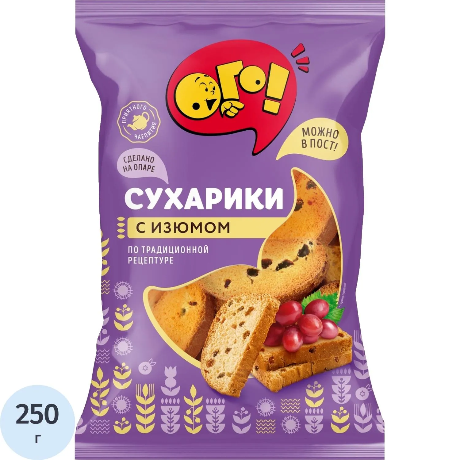 превью Сухари Ого! с изюмом 250 г