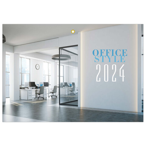 Календарь квартальный на 2024 г., 3 блока 1 гребень с бегунком, мелованная бумага, «Офис», BRAUBERG