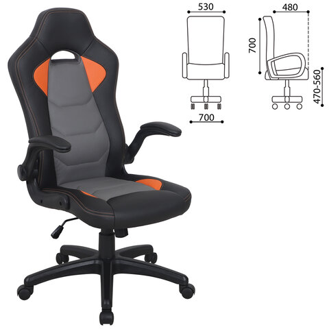 Кресло компьютерное BRABIX «Skill GM-005»откидные подлокотникиэкокожачерное/оранжевое532495