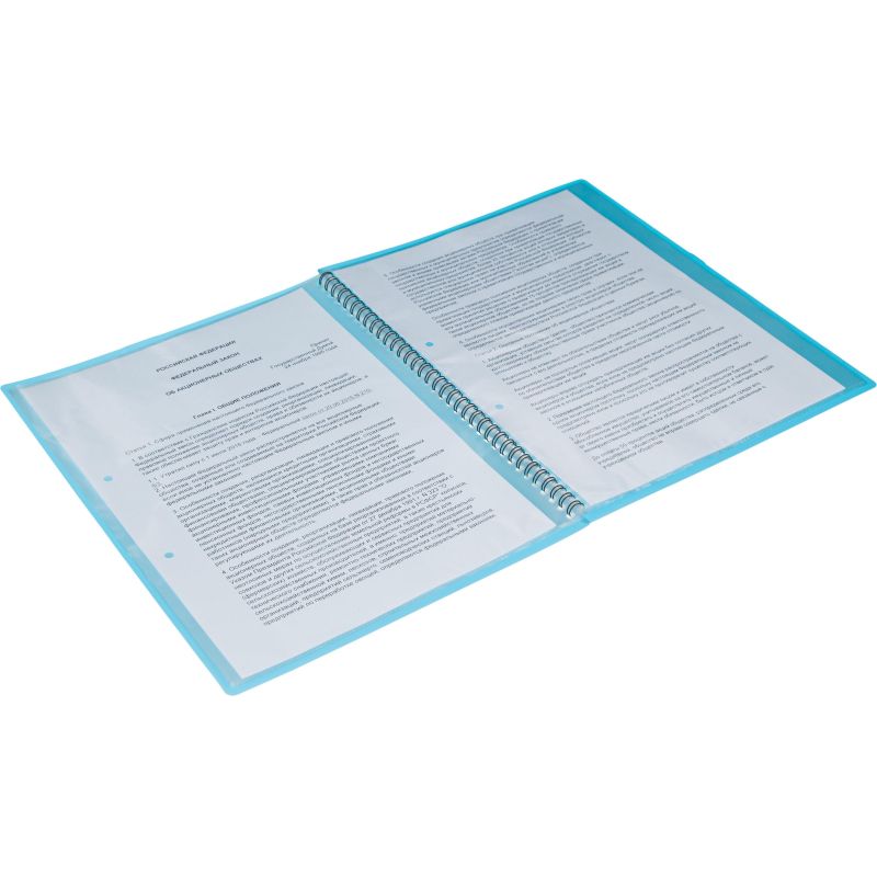 Папка файловая на спирали, 40файлов Attache Selection Black&Blue, А4.400мкм