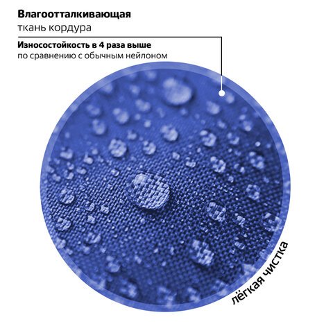 Ранец BRAUBERG QUADRO, 3 отделения, с брелком, «Rapid style», 37×28х18 см