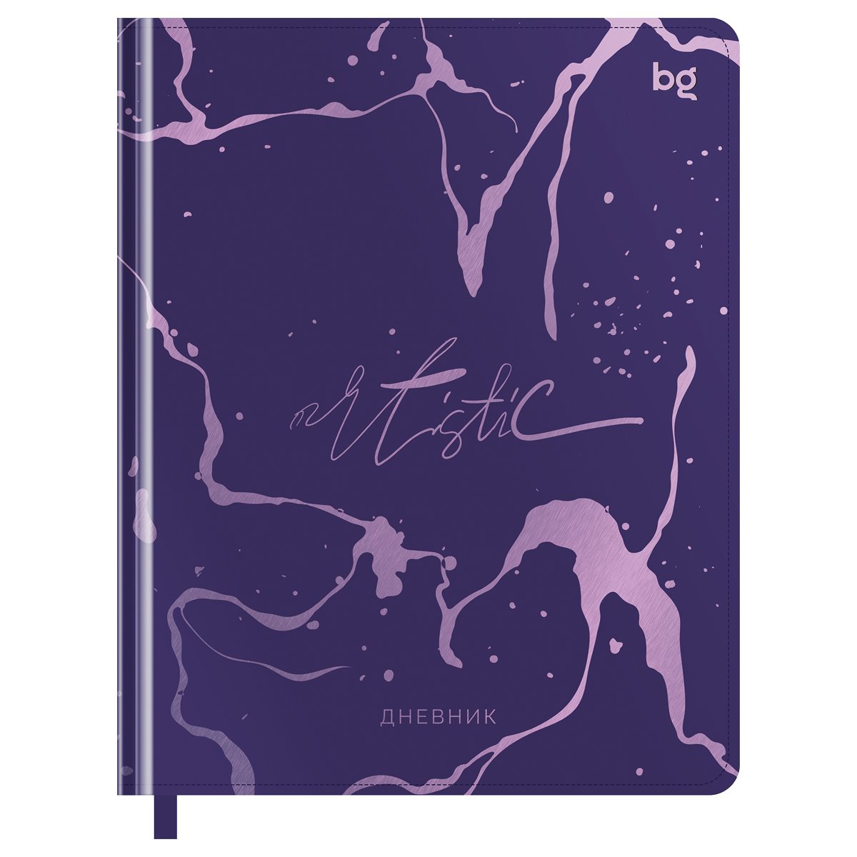 превью Дневник 1-11 кл. 48л. (твердый) BG «Pattern on purple», иск. кожа, тиснение фольгой, soft-touch, ляссе