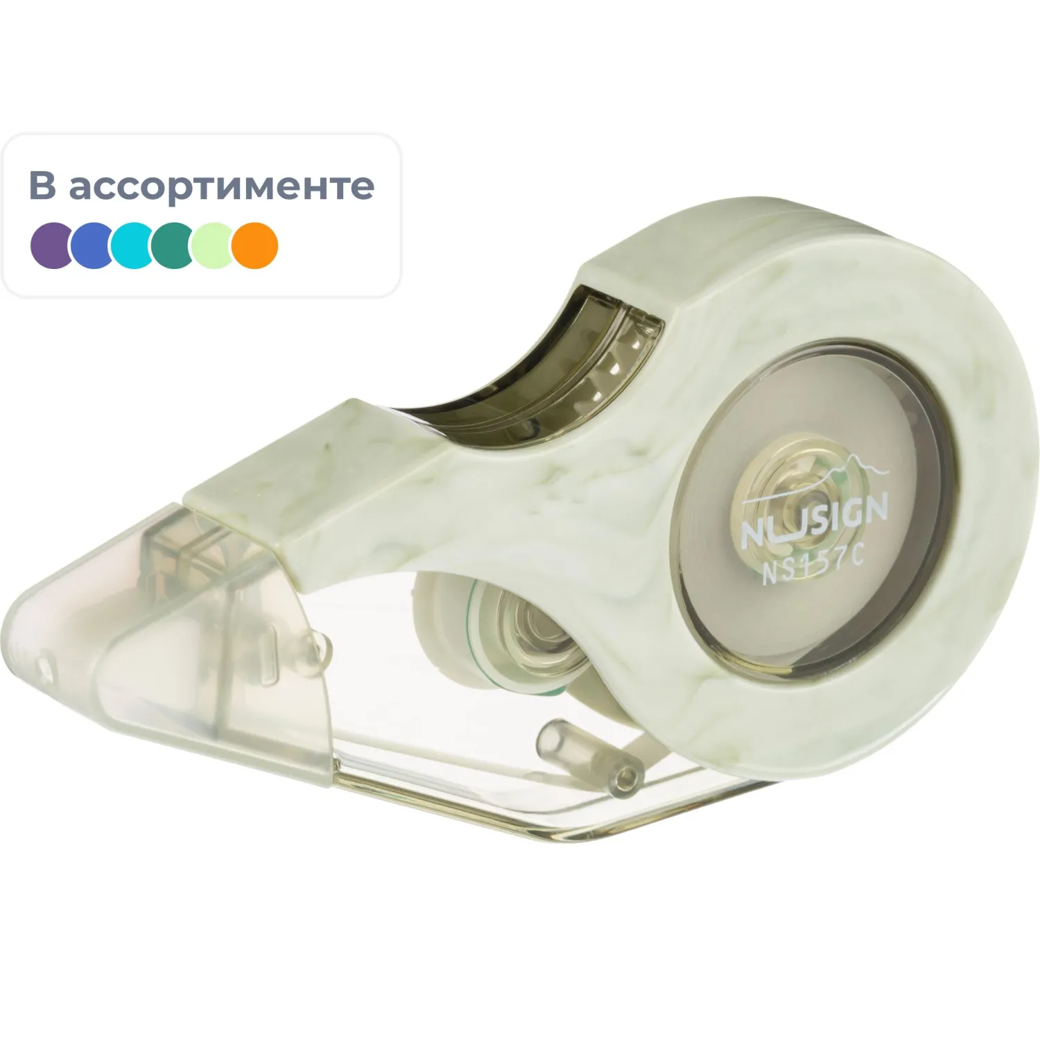 Корректирующая лента Deli Nusign 12 м x 5 мм