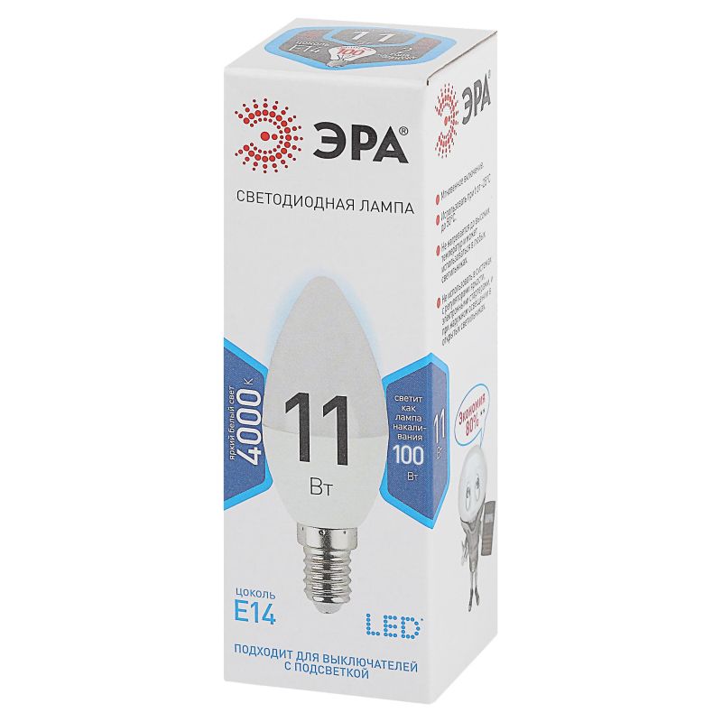 превью Лампа светодиодная ЭРА STD LED B35-11W-840-E14 E14 / Е14 11Вт нейтрал. свeт